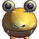 :stare: Discord Emote