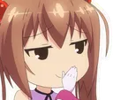 SakuSmugHeh Discord Emoji