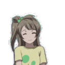 kotostretch Discord Emoji