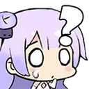 uniWut