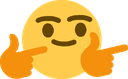 eeeee Discord emoji