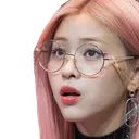 ryujinstareglasses Discord Emoji
