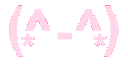 :animuwu: Discord Emote