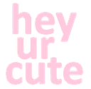 :ucute1: Discord Emote