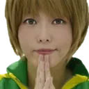 ChiePogStare