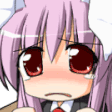 reisen_cry Discord Emoji