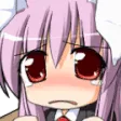 reisen_cry