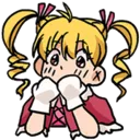 cutebisky