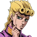 giorno_think Discord Emoji