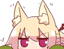 :foxpeek: Discord Emote