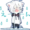 Sungjooncry Discord Emoji