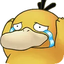 psycry