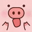 PiggyTongueBleh Discord emoji
