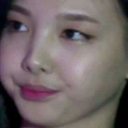 NayeonUgh Discord emoji