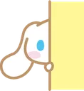 cinna_hiding
