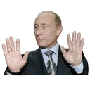 PutinNoThanks