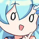 Harunaconfused
