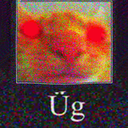 ug Discord emoji