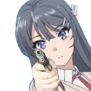 MaiGun Discord emoji