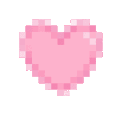:beatingheart: Discord Emote