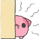bcpeekdrool