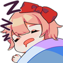 :snooze: Discord Emote