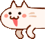 :catuWu: Discord Emote
