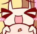 :yey: Discord Emote