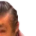 hahahaBig2 Discord Emoji