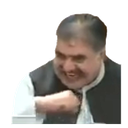 bumboo Discord emoji