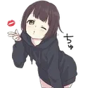 kiss