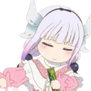 kannamine