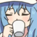 YoshinoSip