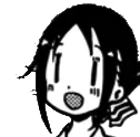 Bakaguya
