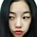 KarinaPout Discord Emoji