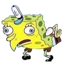 sPoNgEbOb