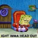 Immaheadout immaheadout Discord Emoji