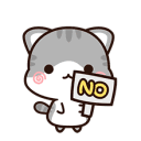 :nuh: Discord Emote