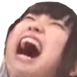 Ainya Nut Discord Emoji