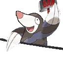 Deeceeban Deeceeban