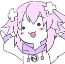 yay
