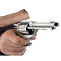 hm_Gunshot Discord emoji