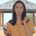 aYoonaJam
