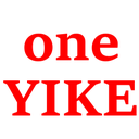 :6922_one_yike: Discord Emote