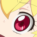 ichigo1 Discord emoji