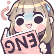 :eng: Discord Emote