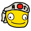 falsmile