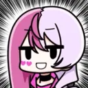 Megu