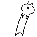 :stretchy: Discord Emote