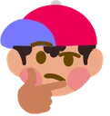 ness_think Discord Emoji